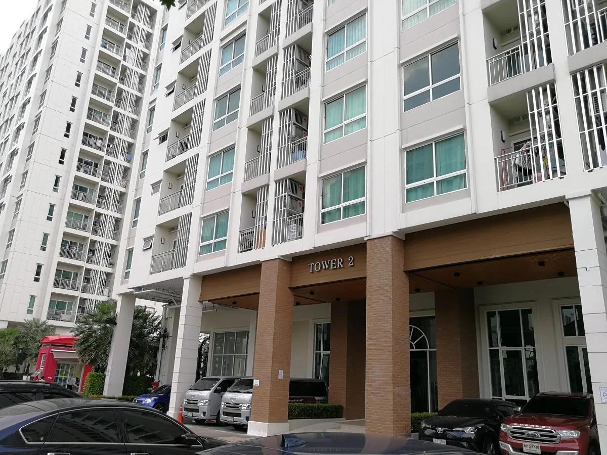 Supalai Wellington Rama 9