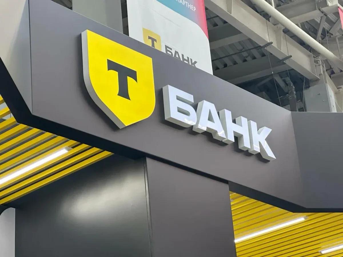 Как перевести деньги в Таиланд: SWIFT, переводы по номеру телефона и карты, ограничения ЦБ РФ