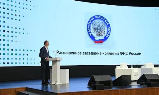 Список стран ФНС для автообмена: изменения на 2026